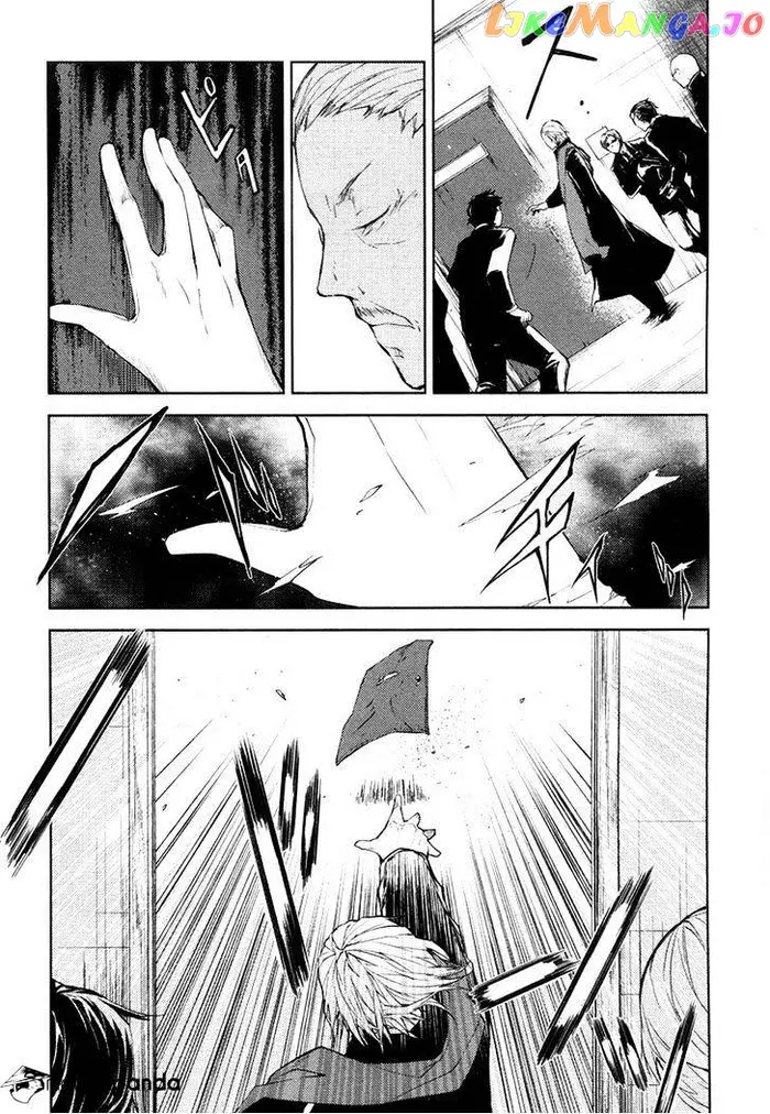 Bungou Stray Dogs Chapter 5 image 14_optimized